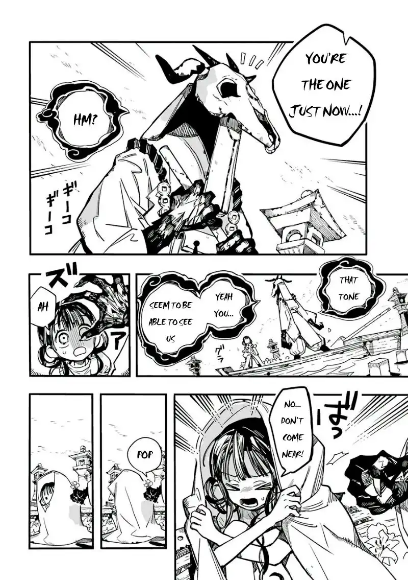 Jibaku Shounen Hanako-kun Chapter 61 34